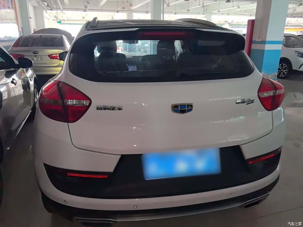 Geely Emgrand, 2017 6