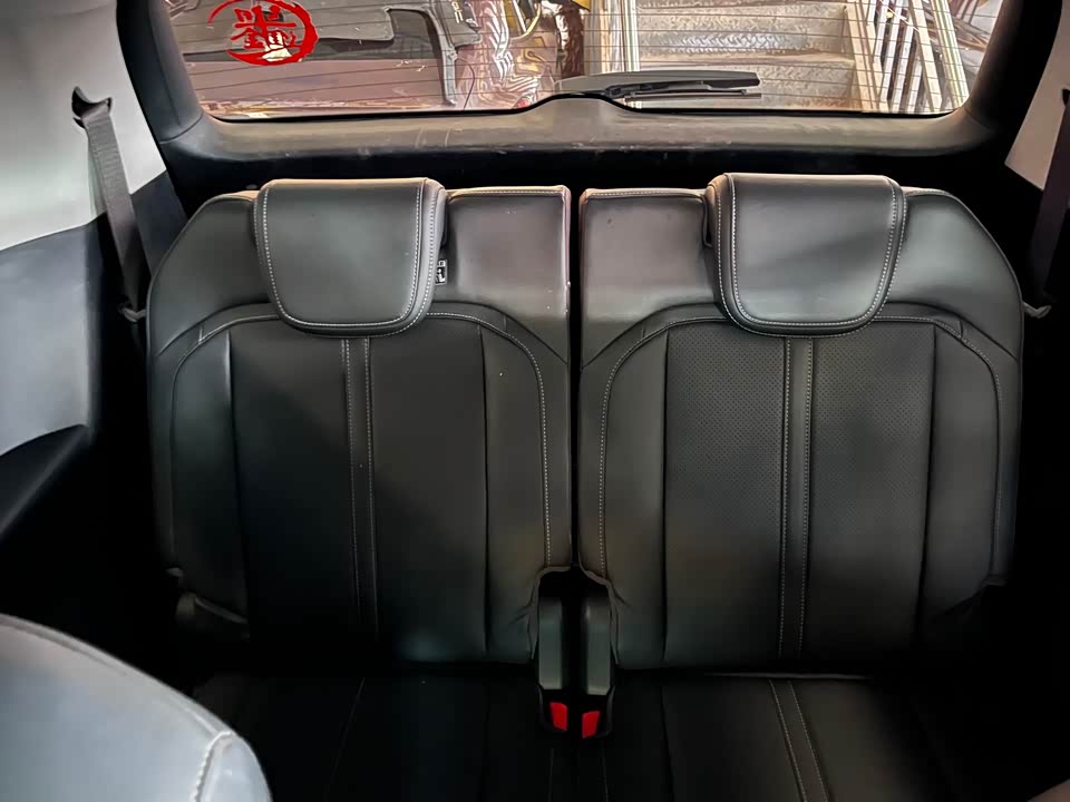 Wuling Wuling Capgemini