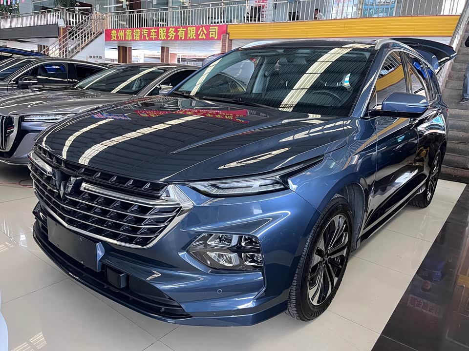 Wuling Wuling Capgemini