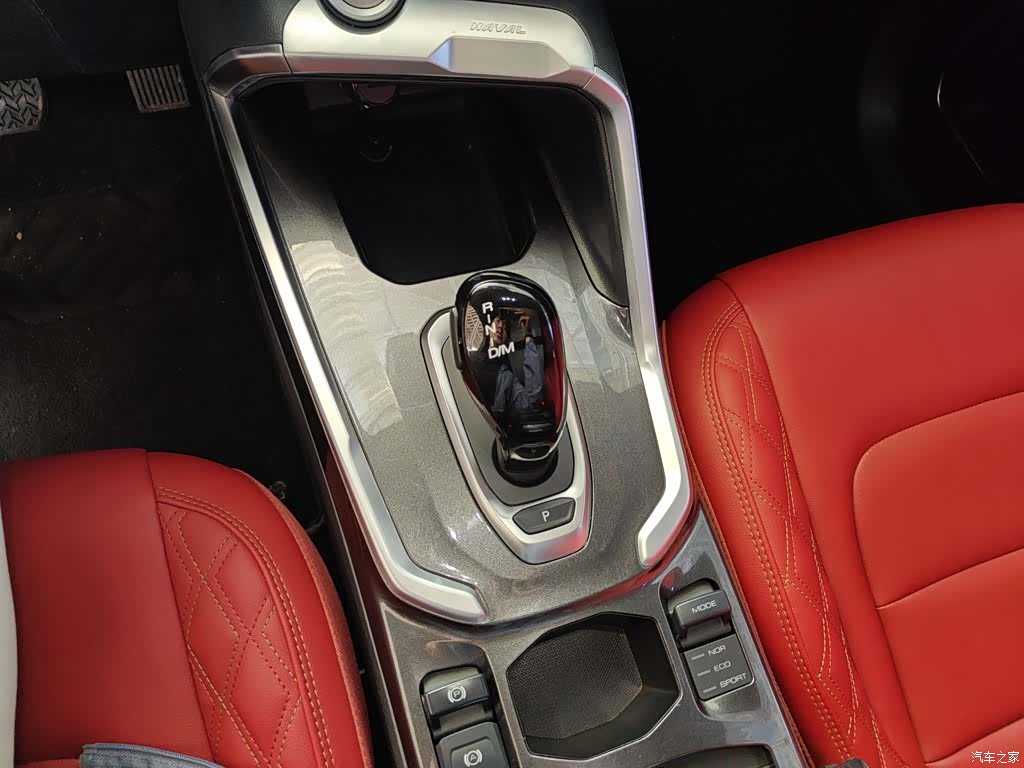 Haval H6, 2020 13