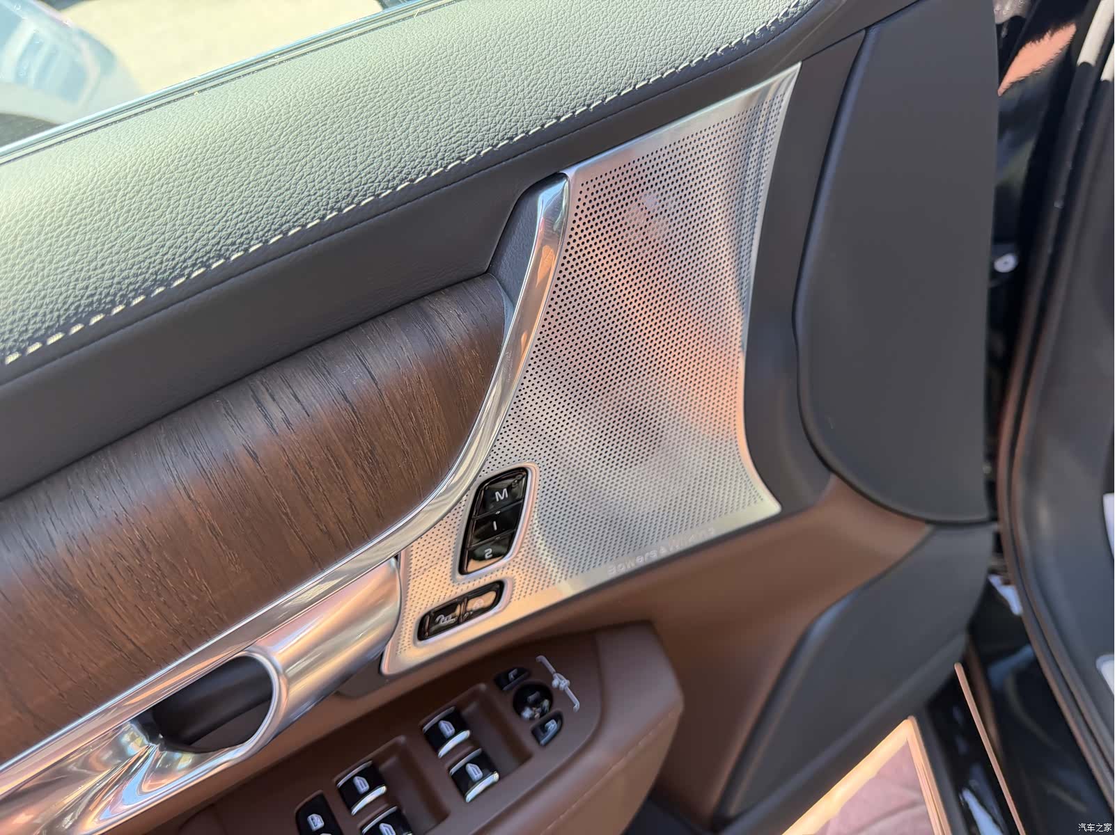 Volvo S90, 2025 11