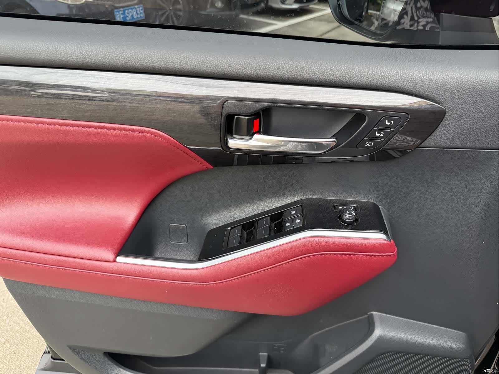 Toyota Crown, 2021 14
