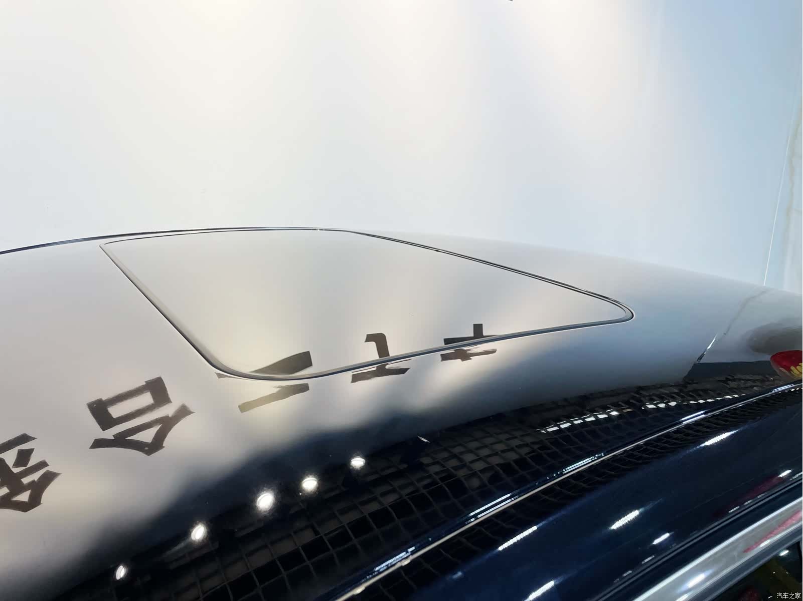 Ford Mondeo, 2014 10