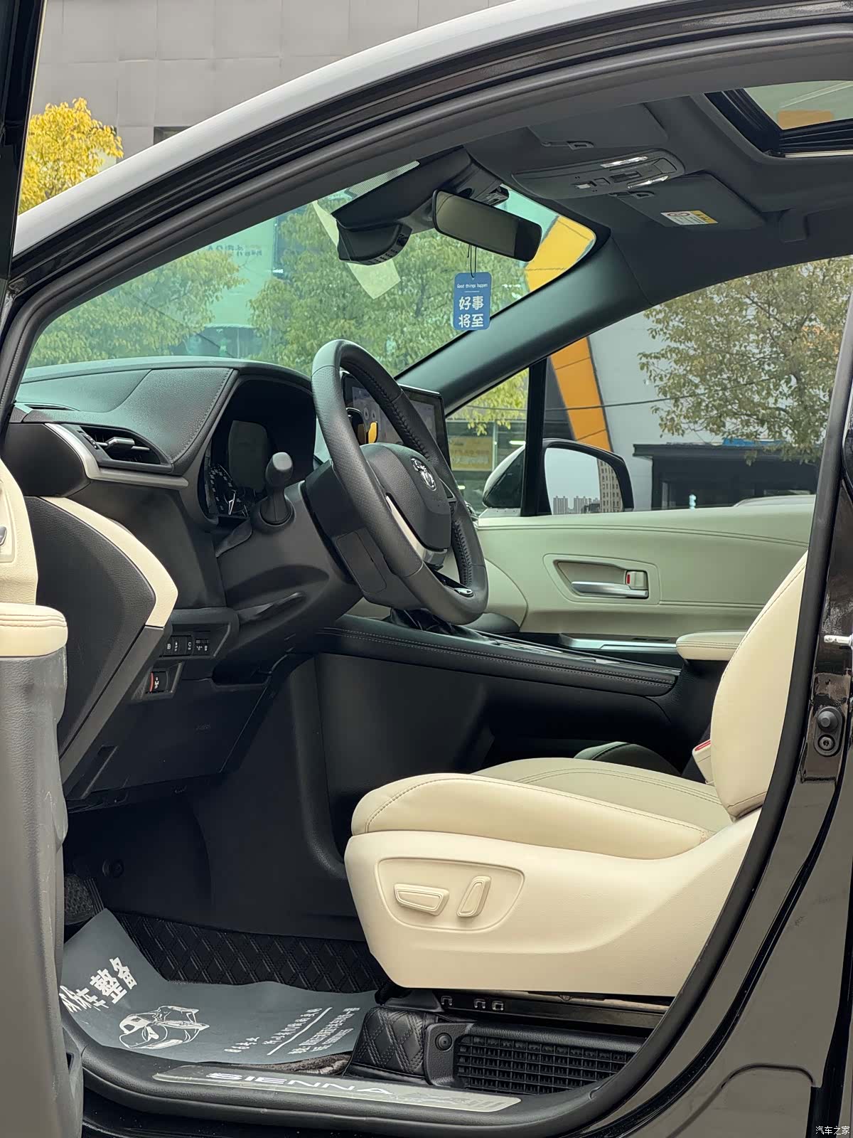 Toyota Sienna, 2025 7