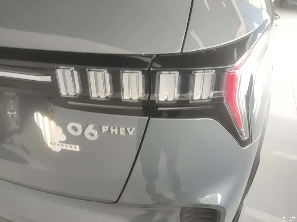 Lynk & Co 02, 2021 8