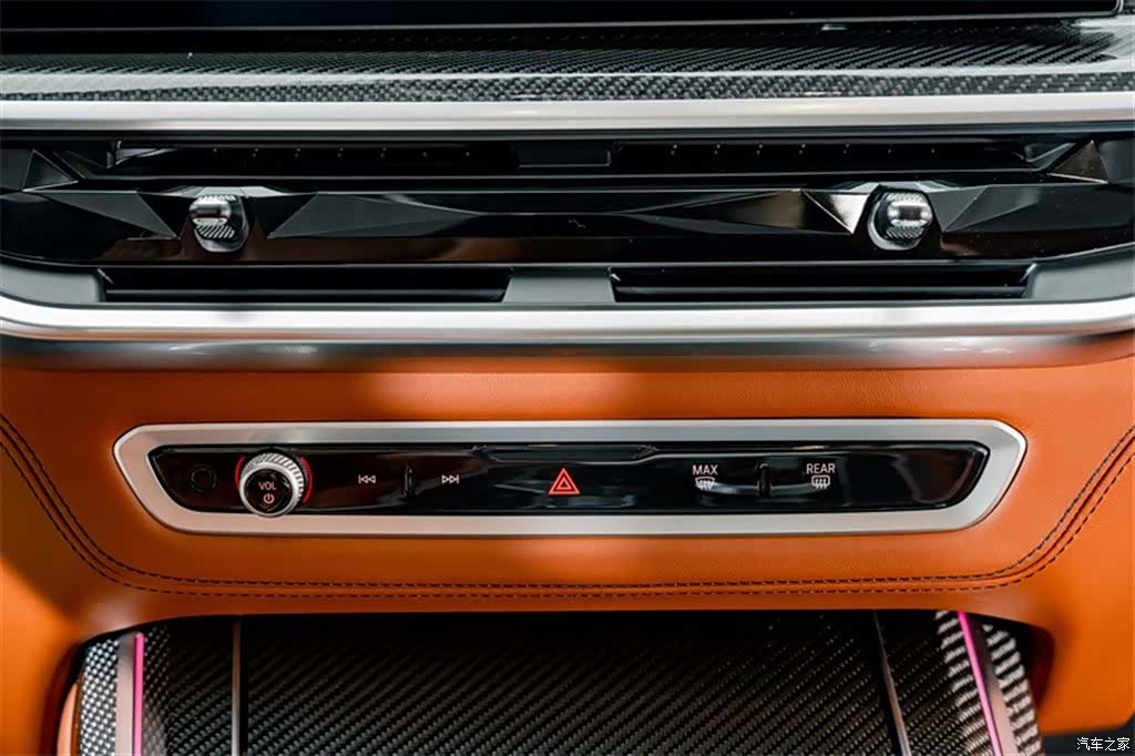 BMW X7, 2025 14