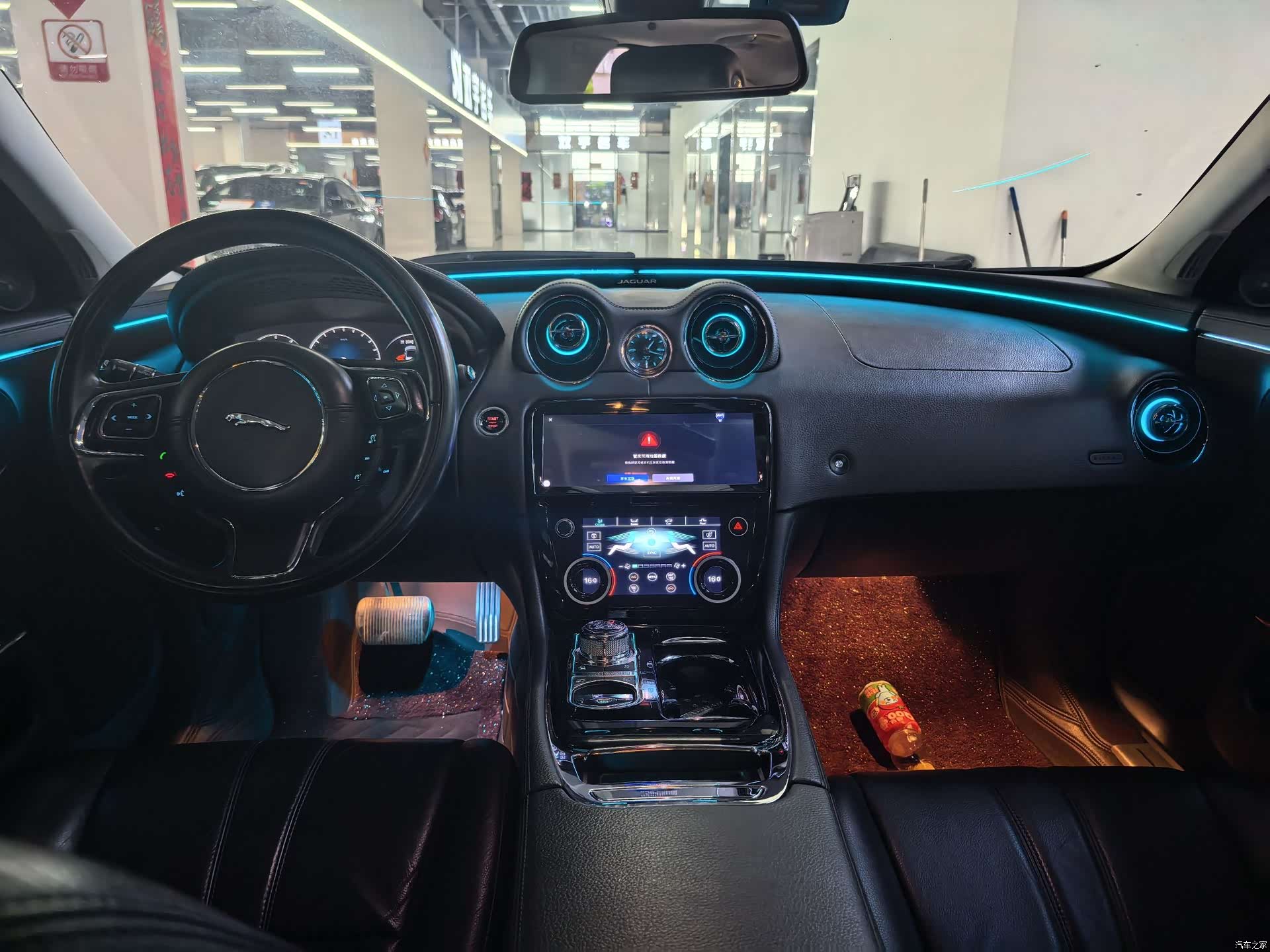 Jaguar XJ, 2017 10