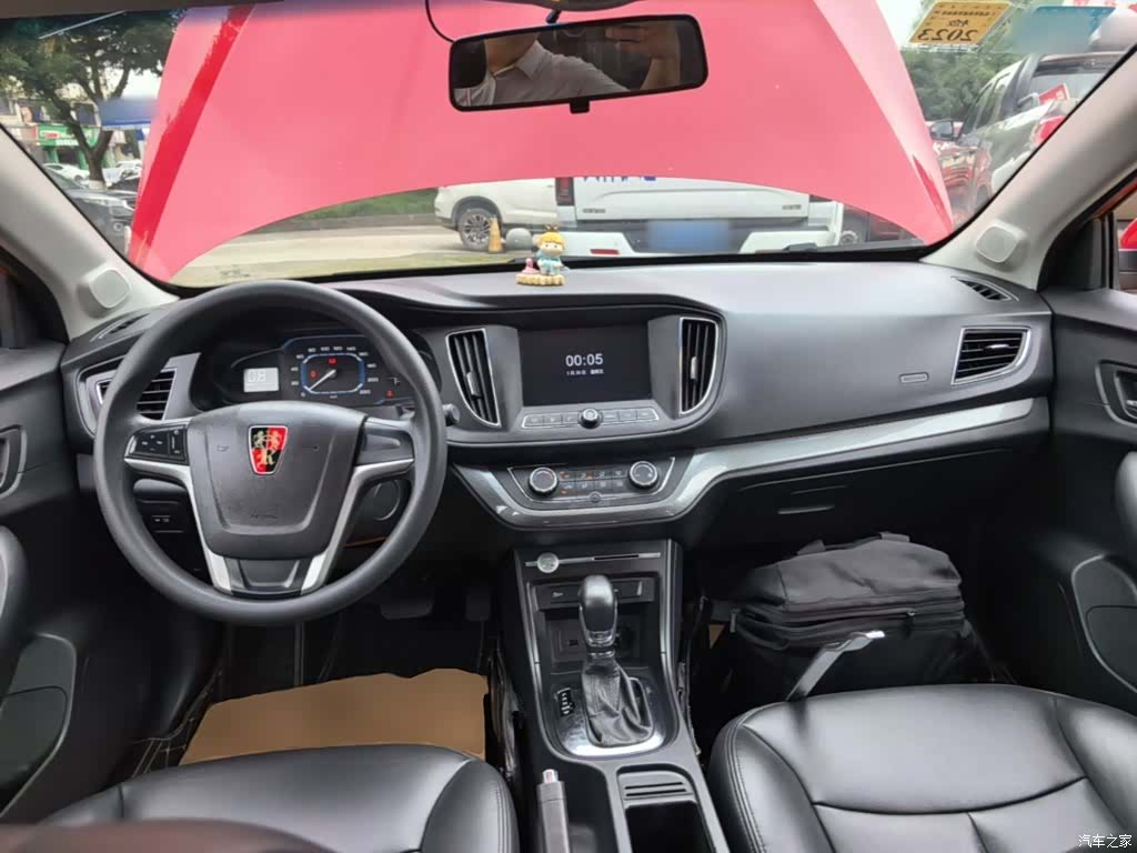 Roewe 360, 2017 10