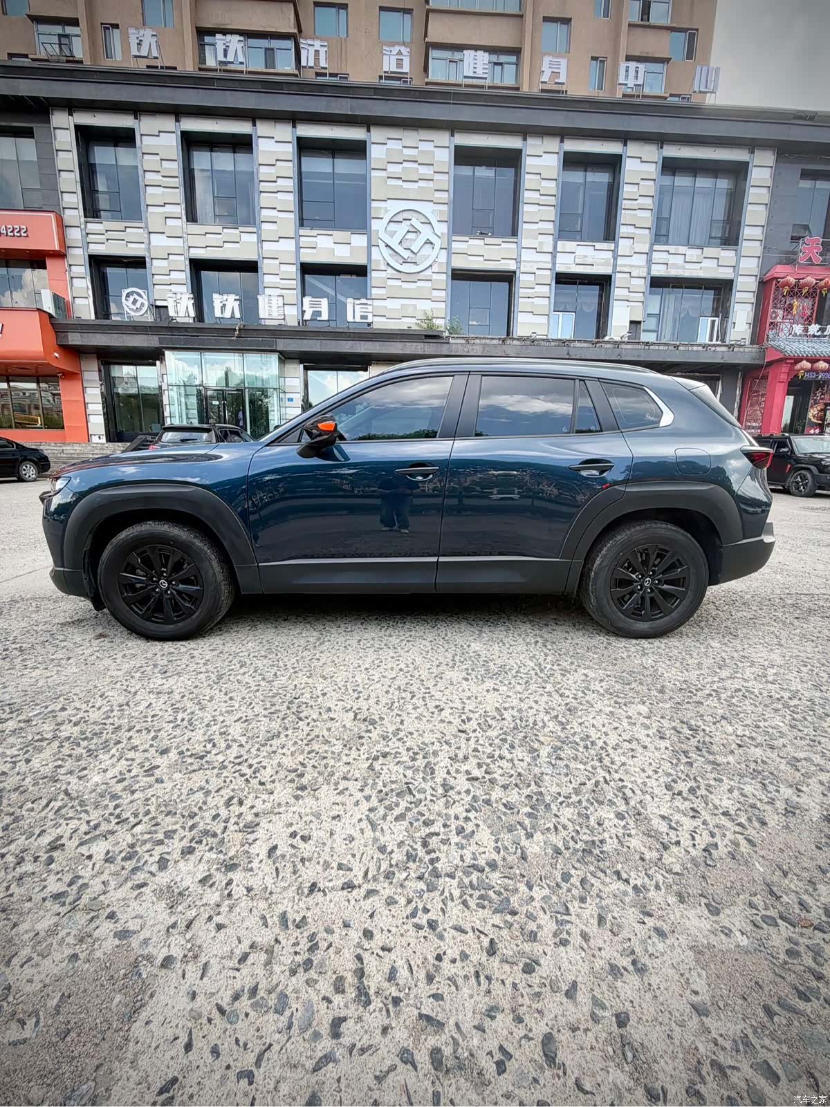 Mazda CX-50, 2023 8