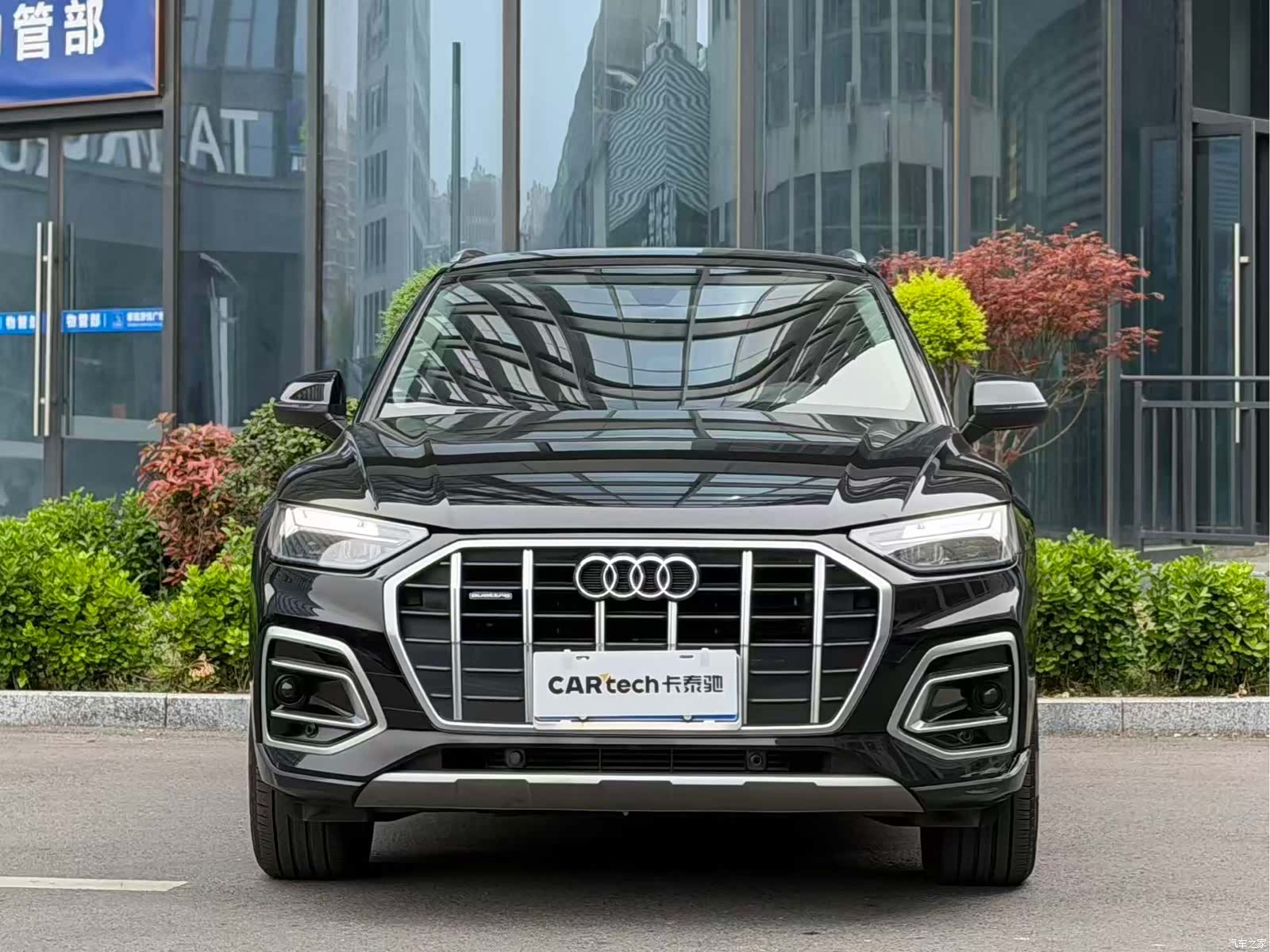 Audi Q5L, 2022 2
