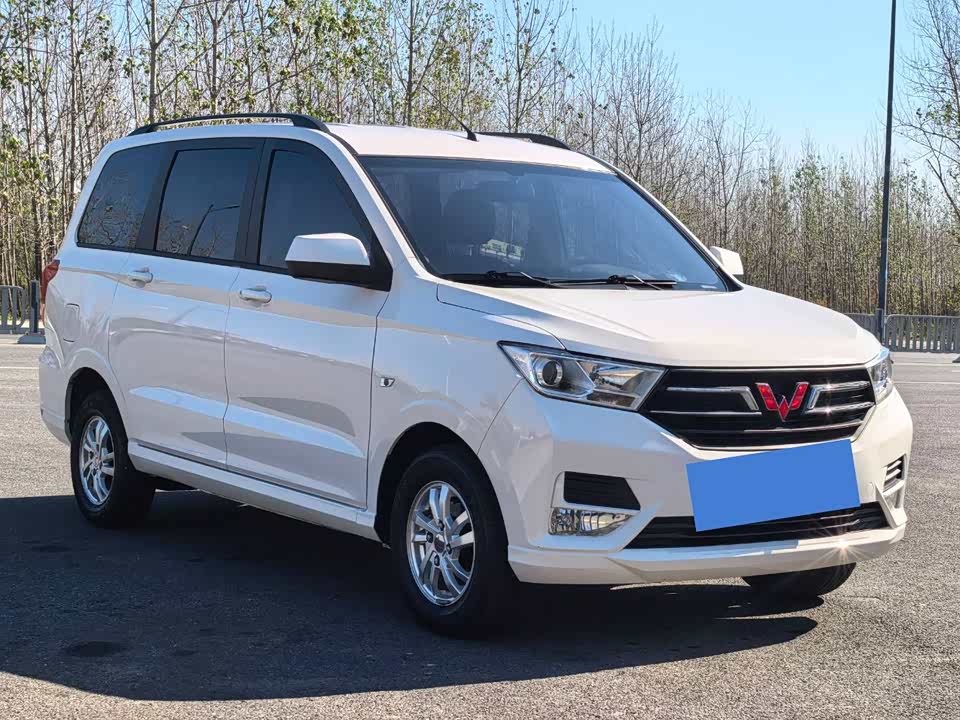 Wuling Wuling Hongguang