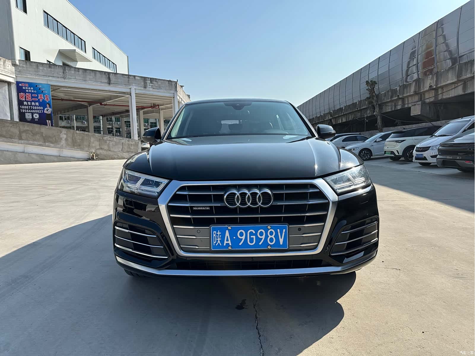 Audi Q5L, 2020 2