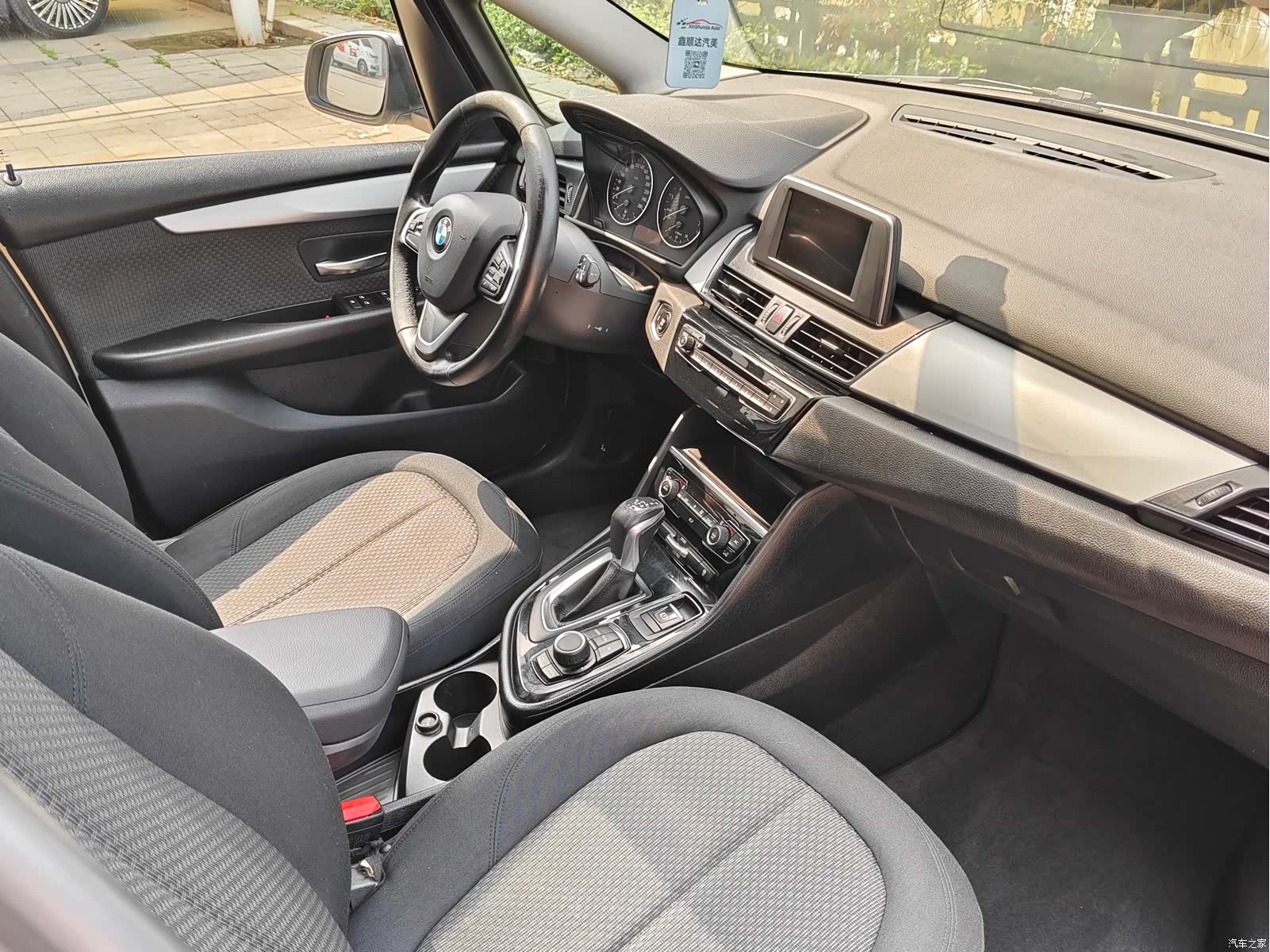 BMW 2 Series, 2017 14