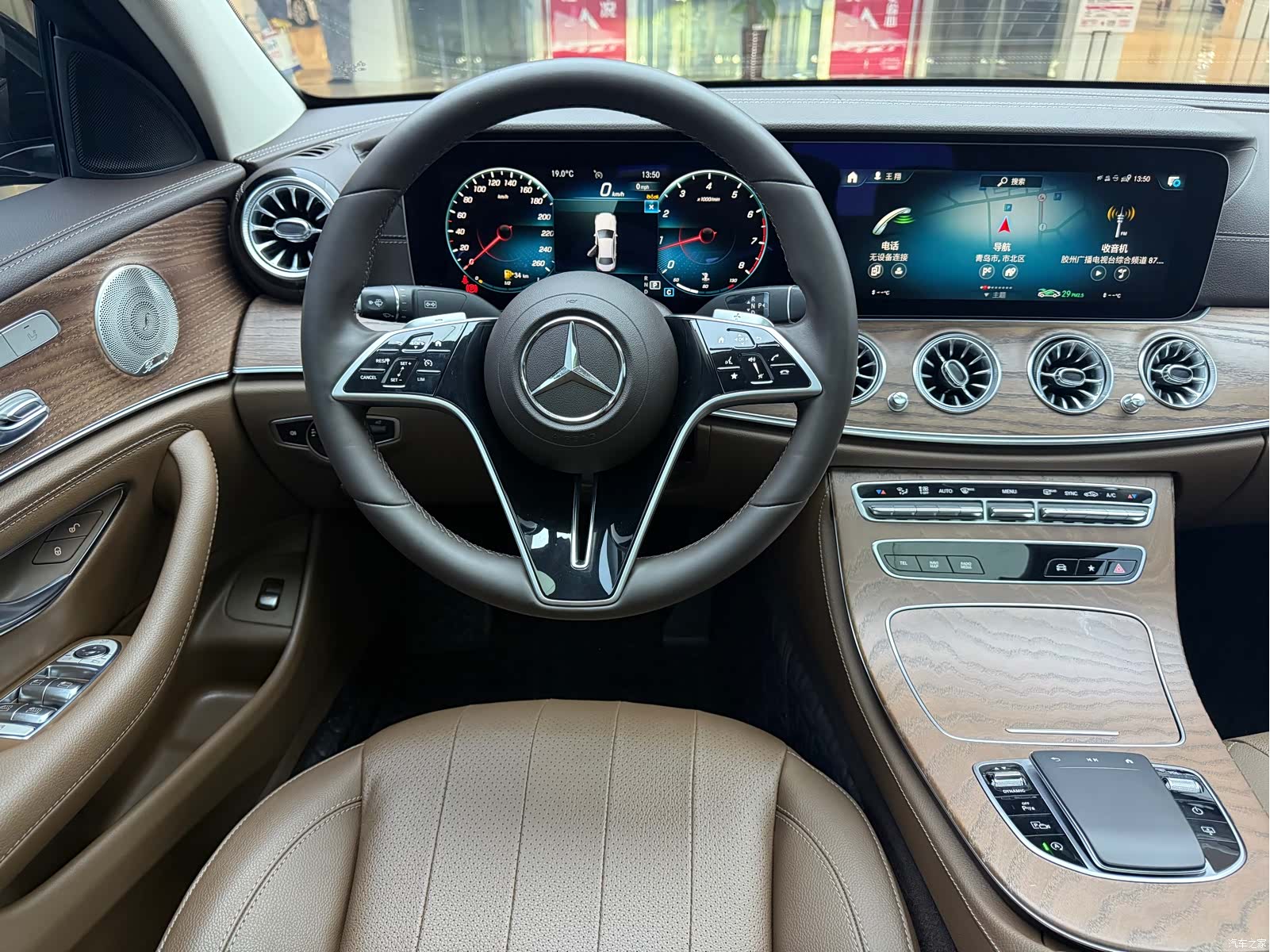 Mercedes-Benz E-Class, 2024 7
