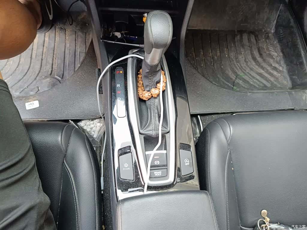 Honda Crider, 2022 10