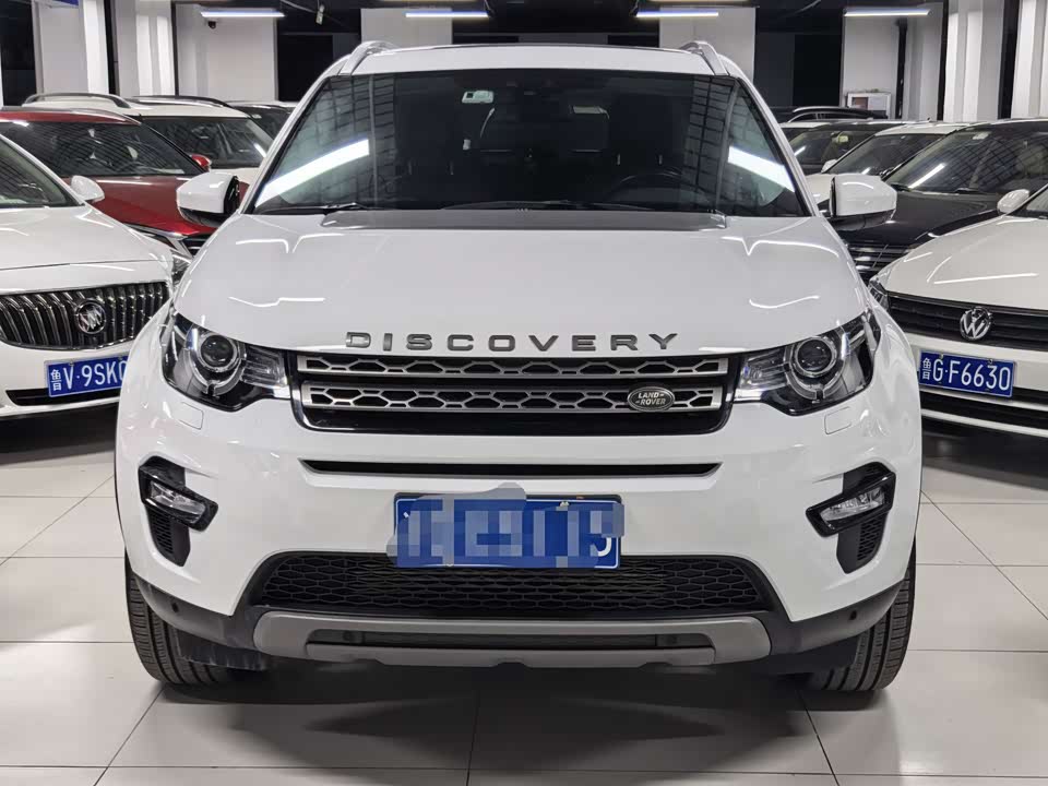 Land Rover Discover Shenxing