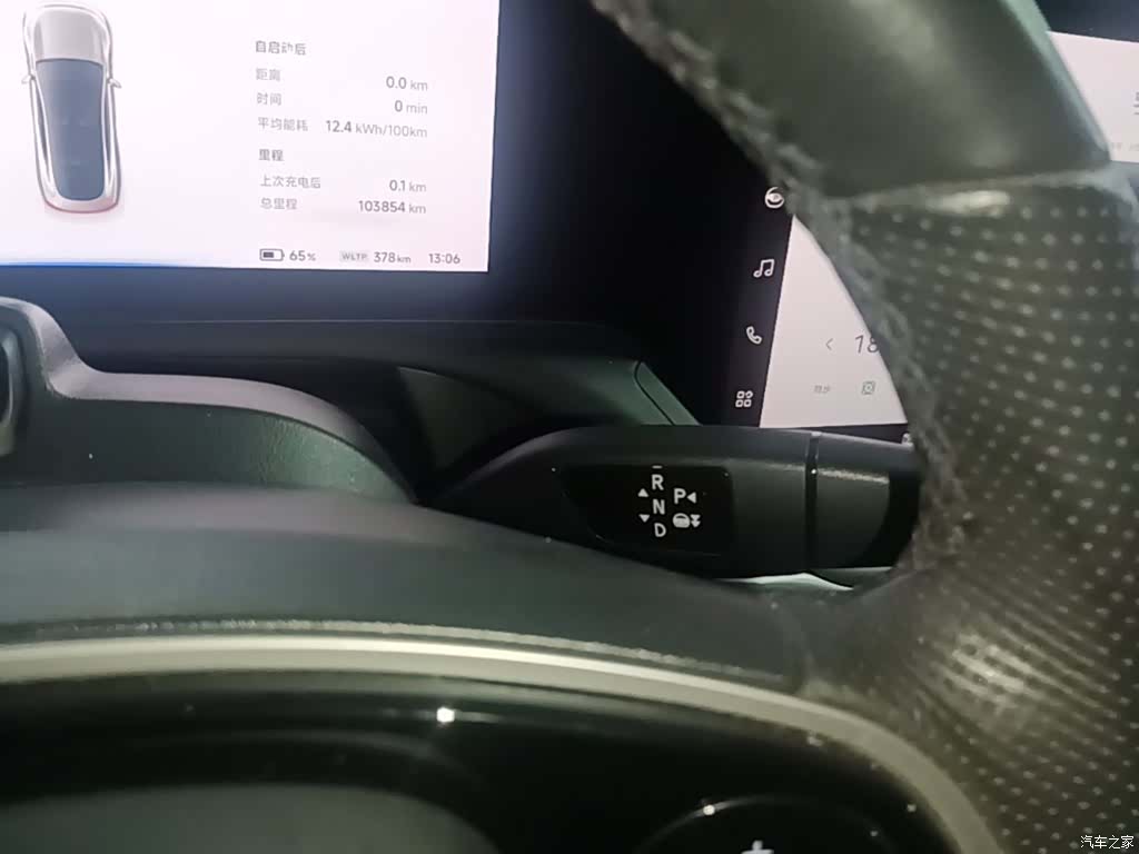 Xpeng P7, 2020 14
