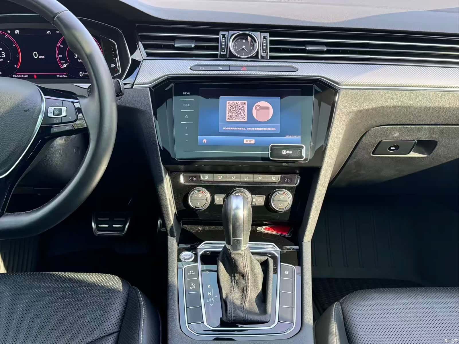 Volkswagen CC, 2019 15