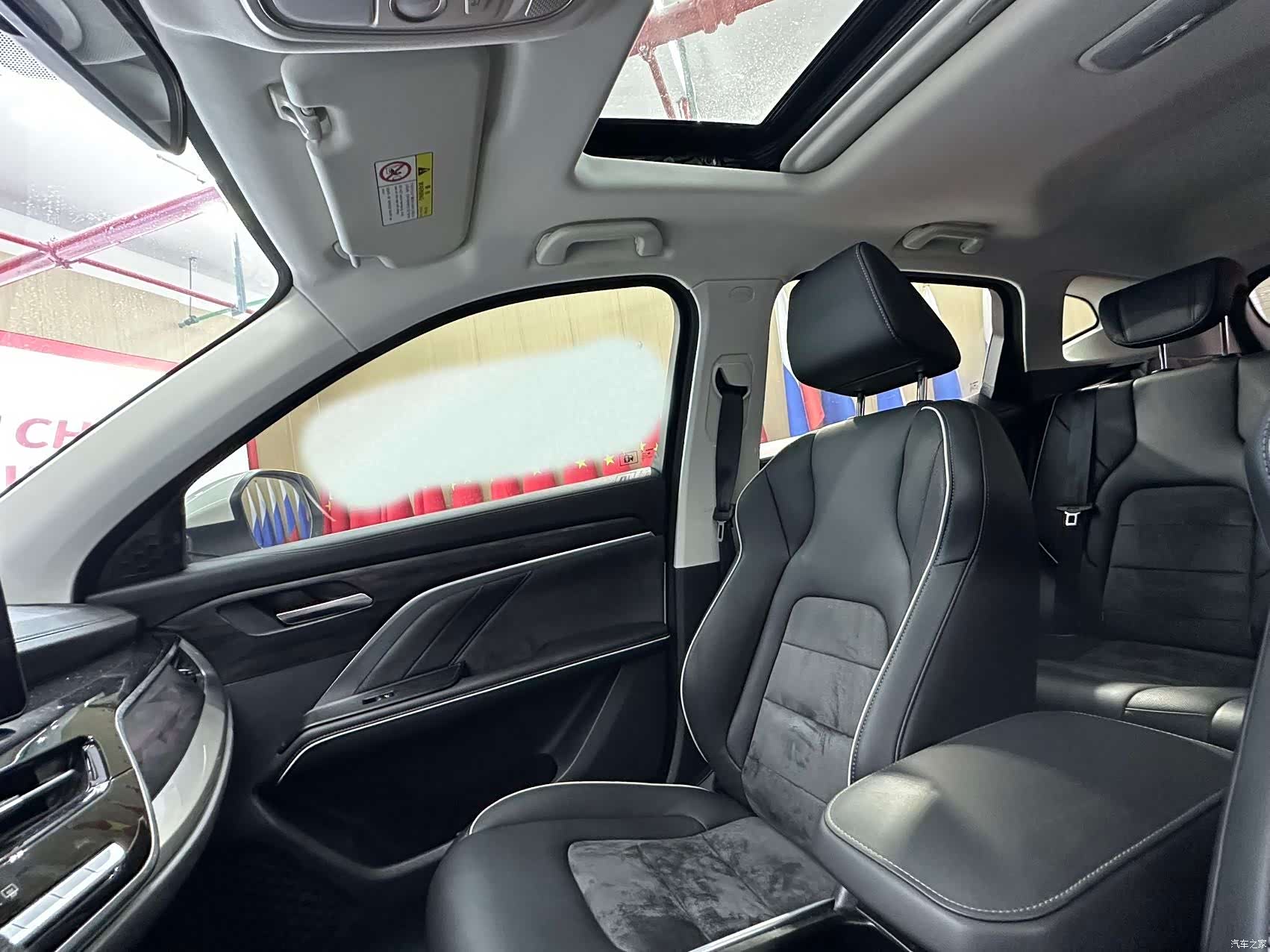 Haval H6, 2022 14