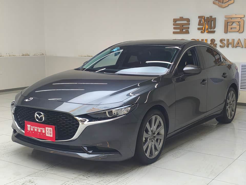 Mazda 3 Angkesaila