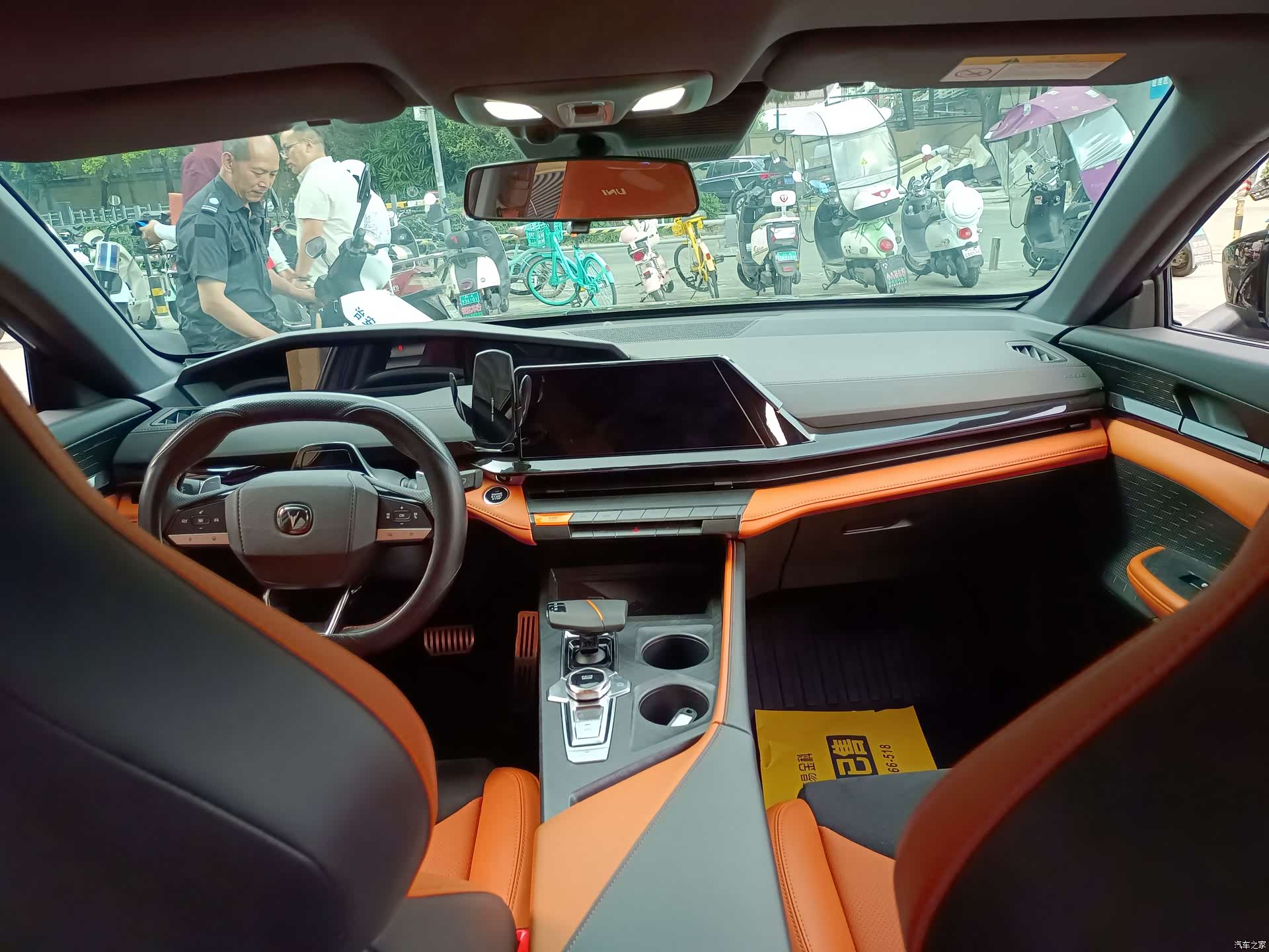 Changan UNI-V, 2023 7