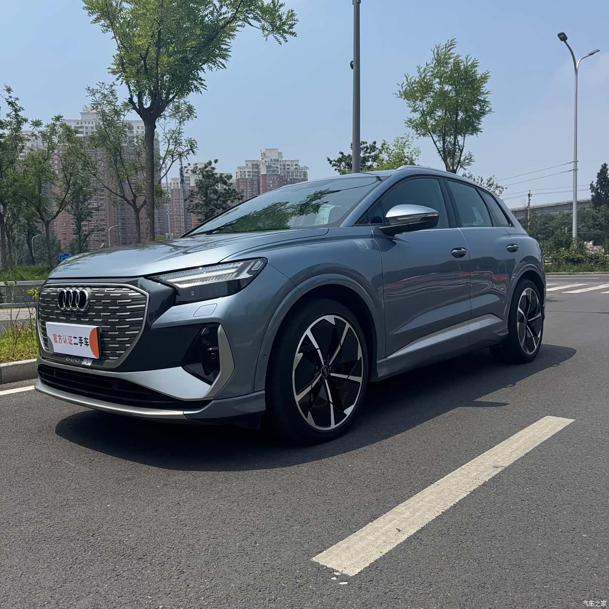 Audi Q4 e-tron, 2023 1
