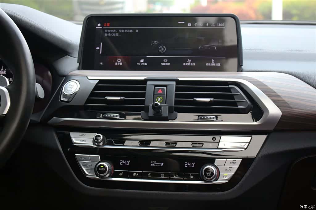 BMW X3, 2020 13