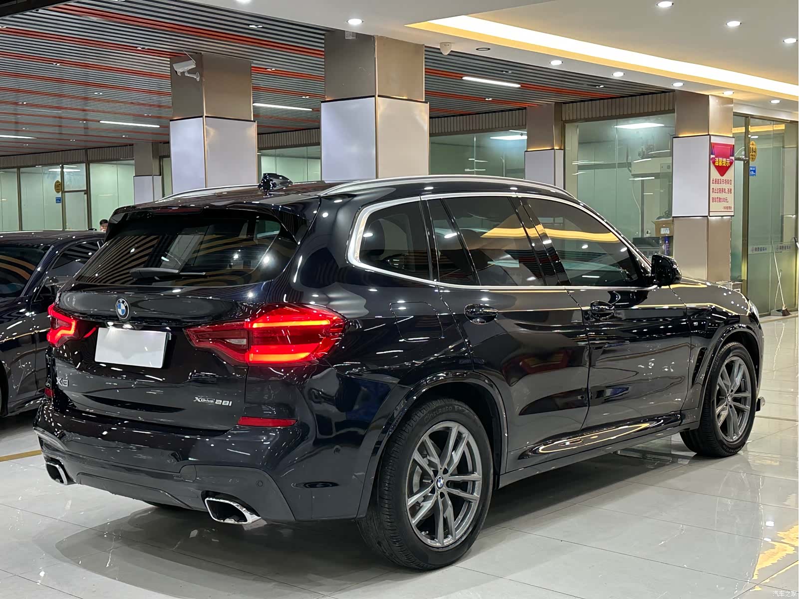 BMW X3, 2021 7