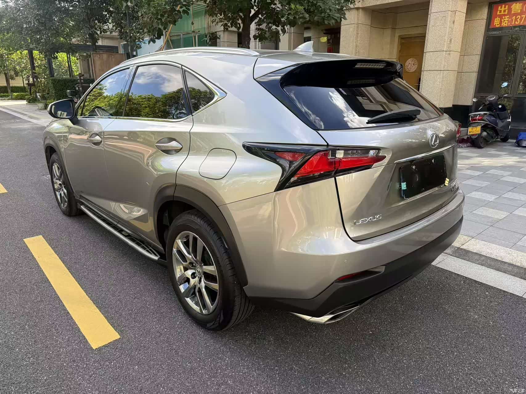 Lexus NX, 2017 7