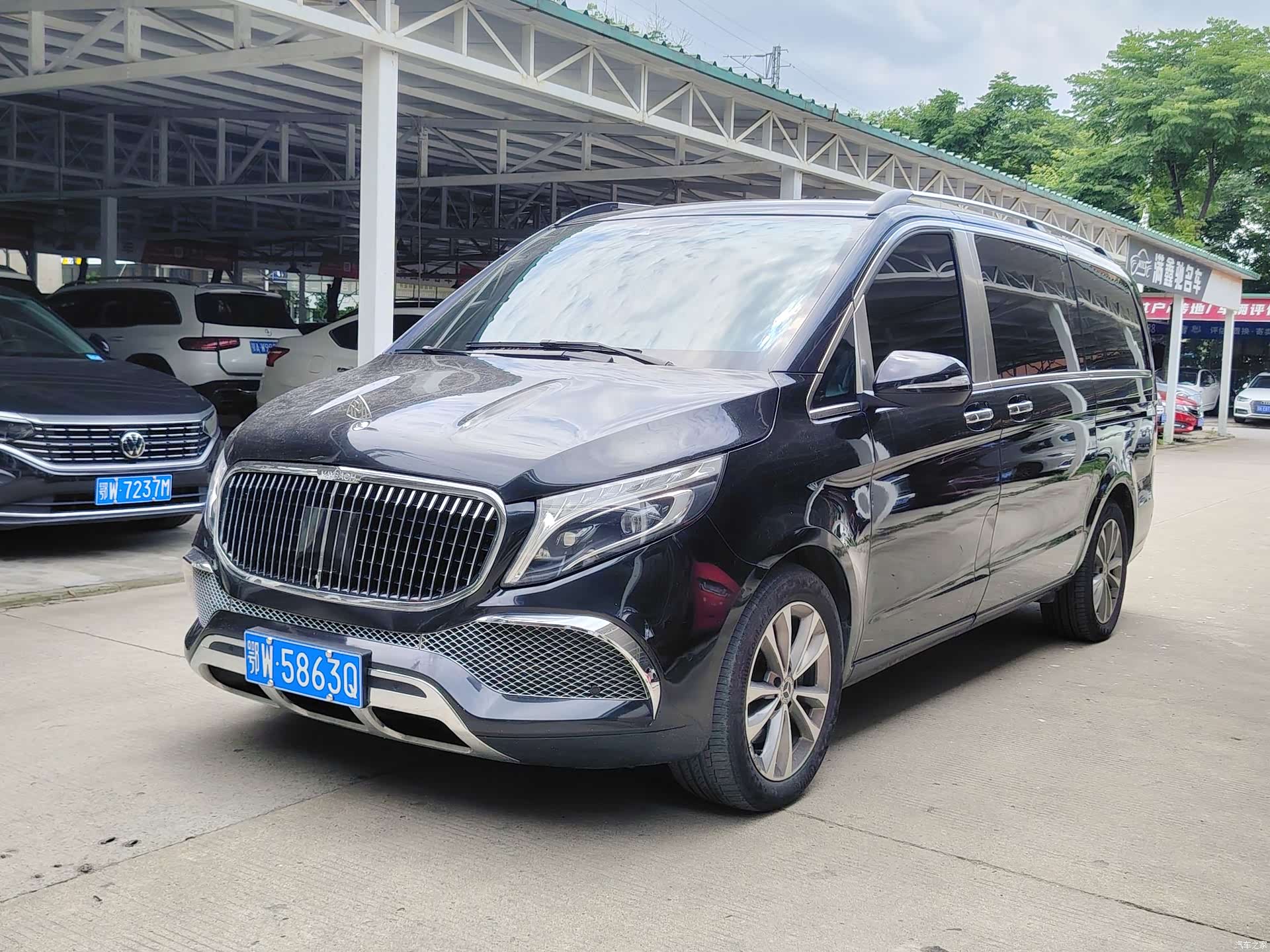 Mercedes-Benz V-Class, 2022 1