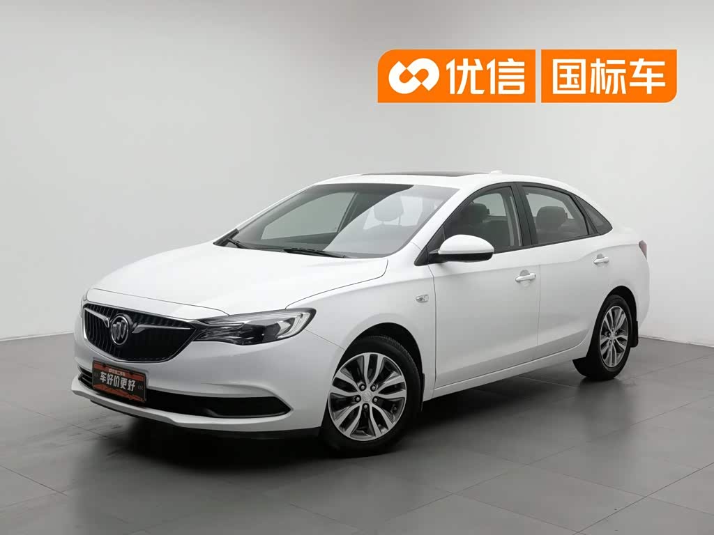 Buick Excelle