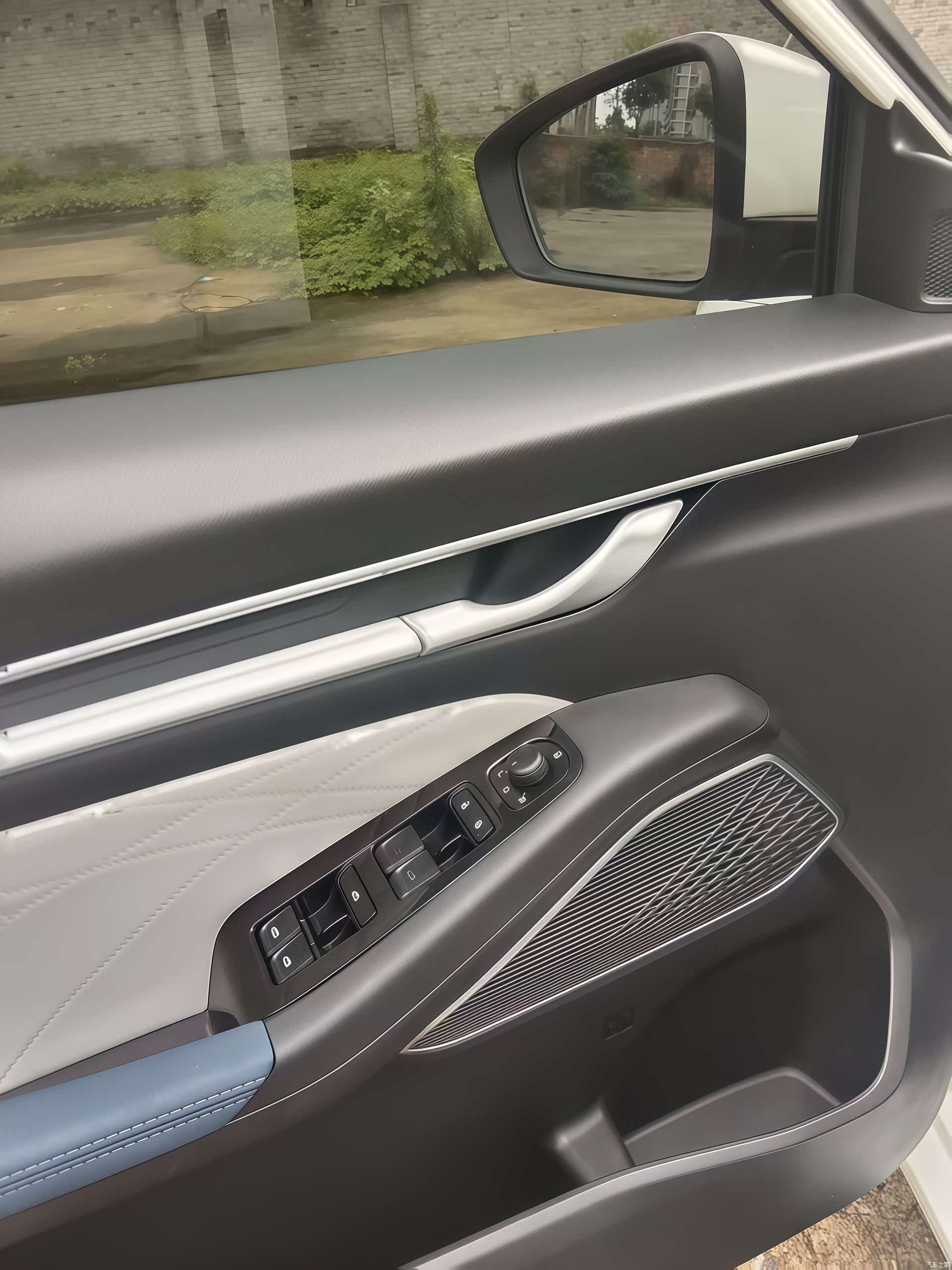 Geely Emgrand, 2021 4