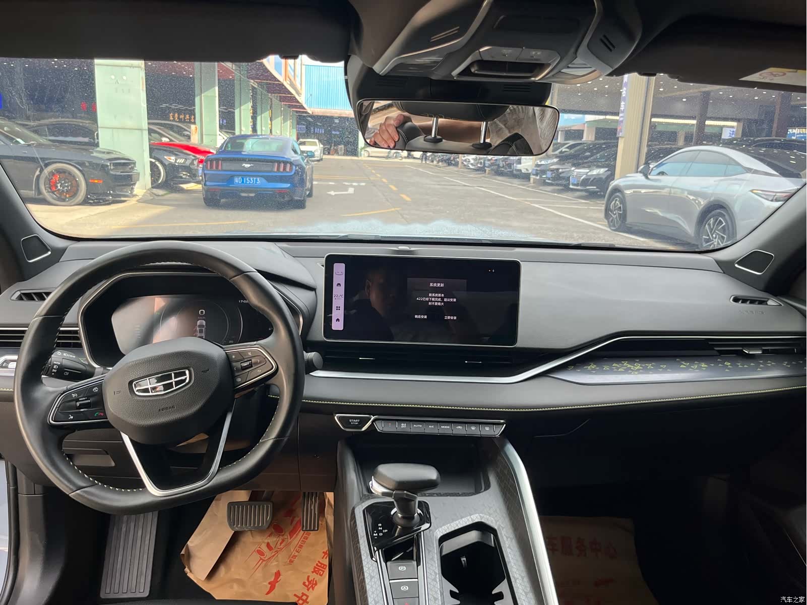 Geely Preface, 2023 6