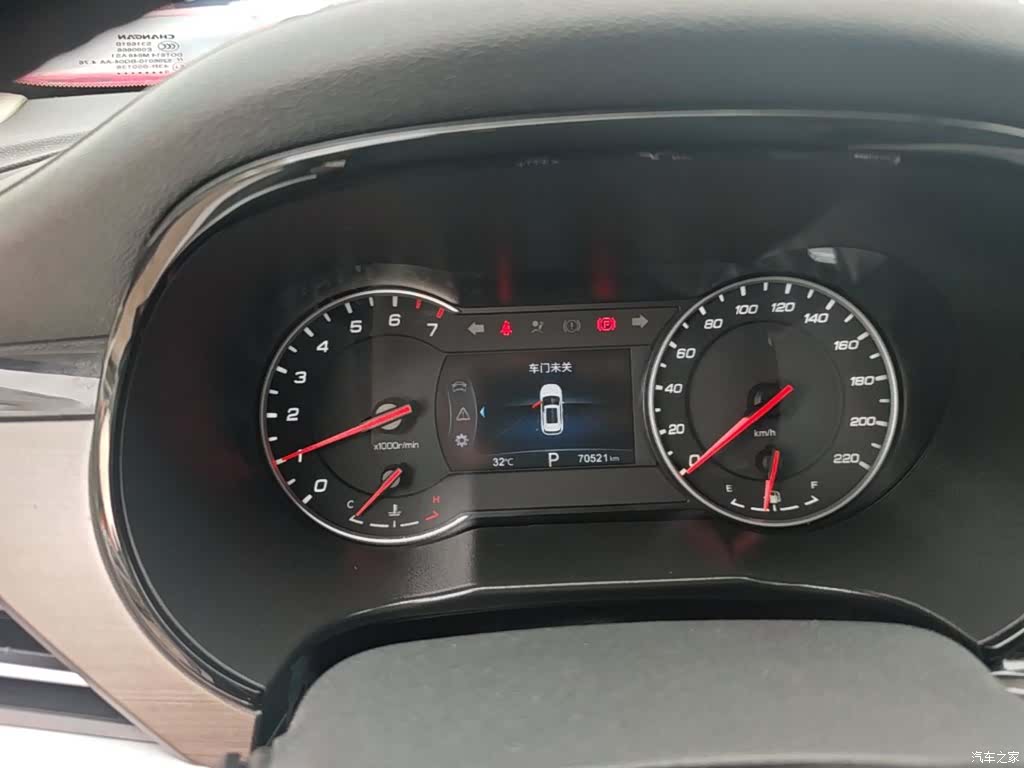 Changan CS35, 2021 12