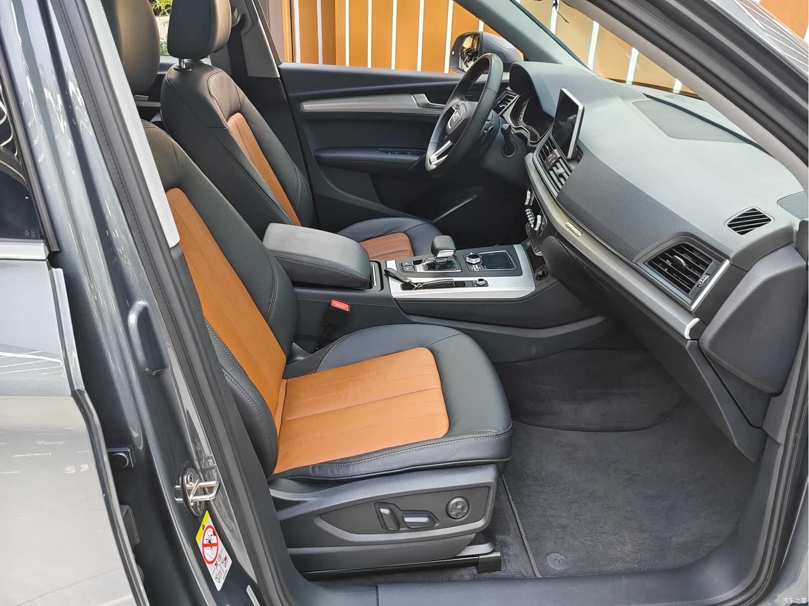 Audi Q5L, 2021 13