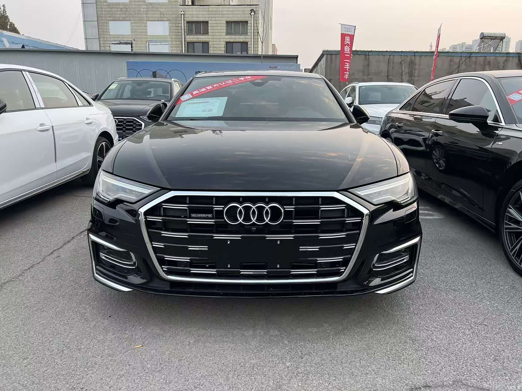 Audi A6L, 2023 4