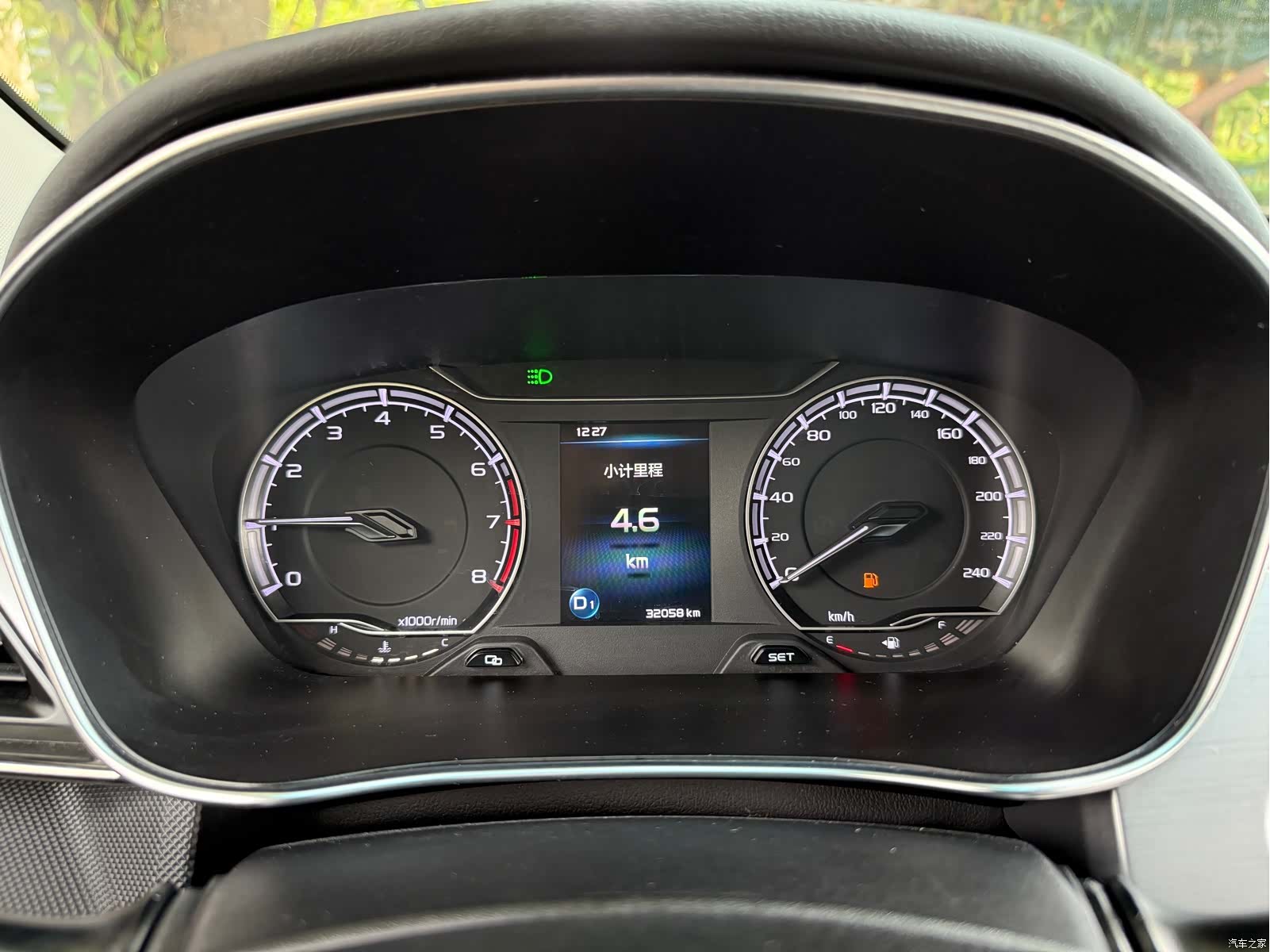 Geely Binray, 2020 13