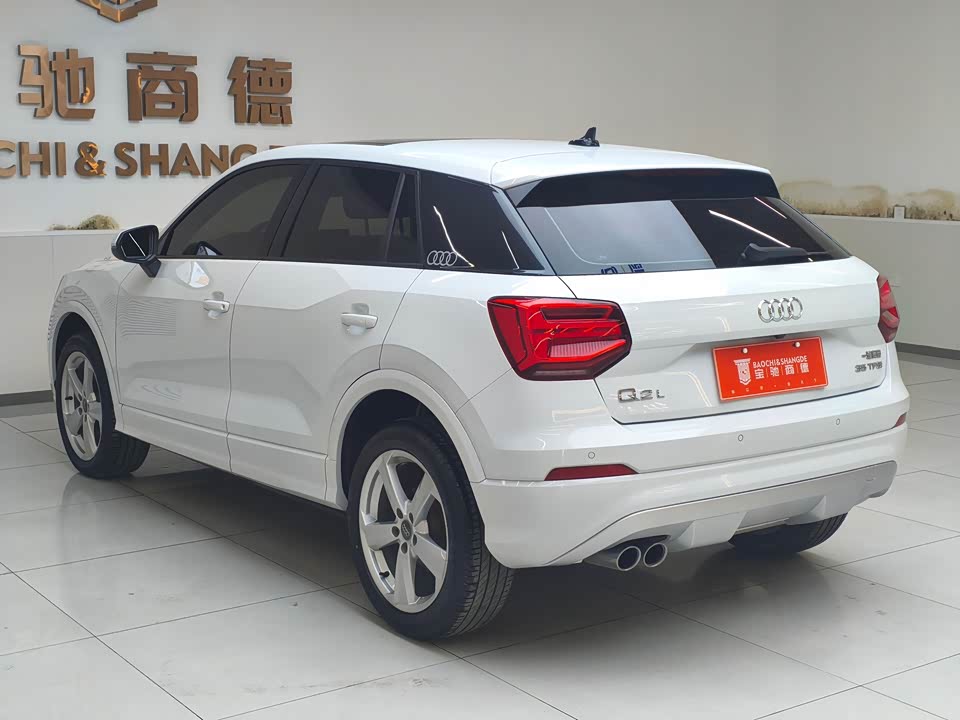 Audi Q2L