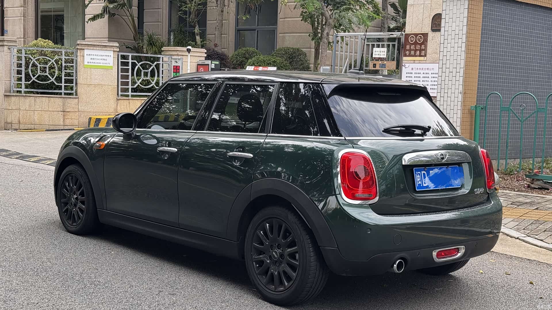 Mini Cooper, 2017 3