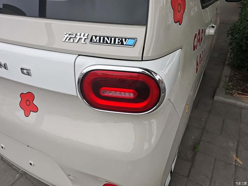 Wuling MINIEV, 2024 8