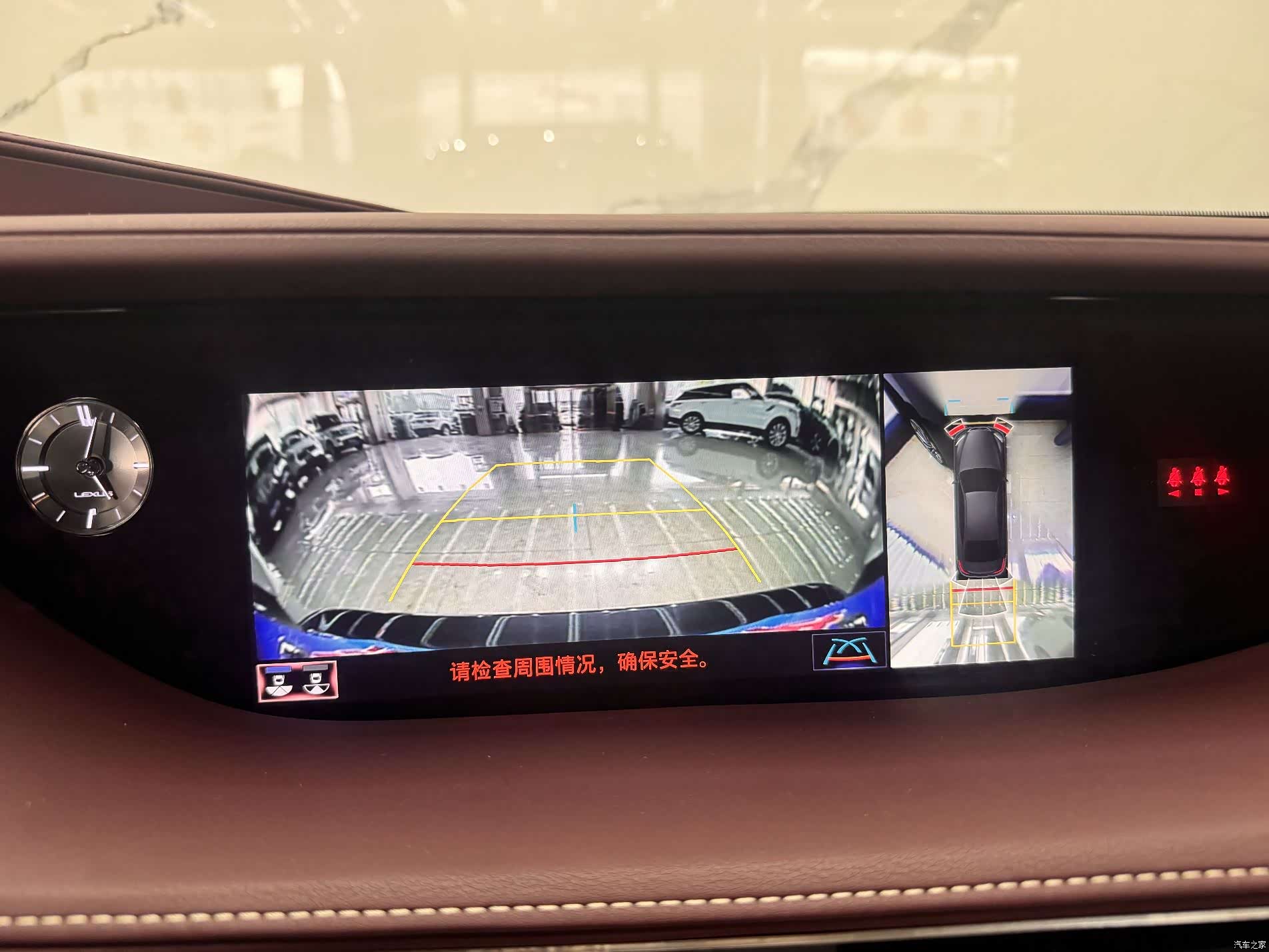 Lexus LS, 2020 16