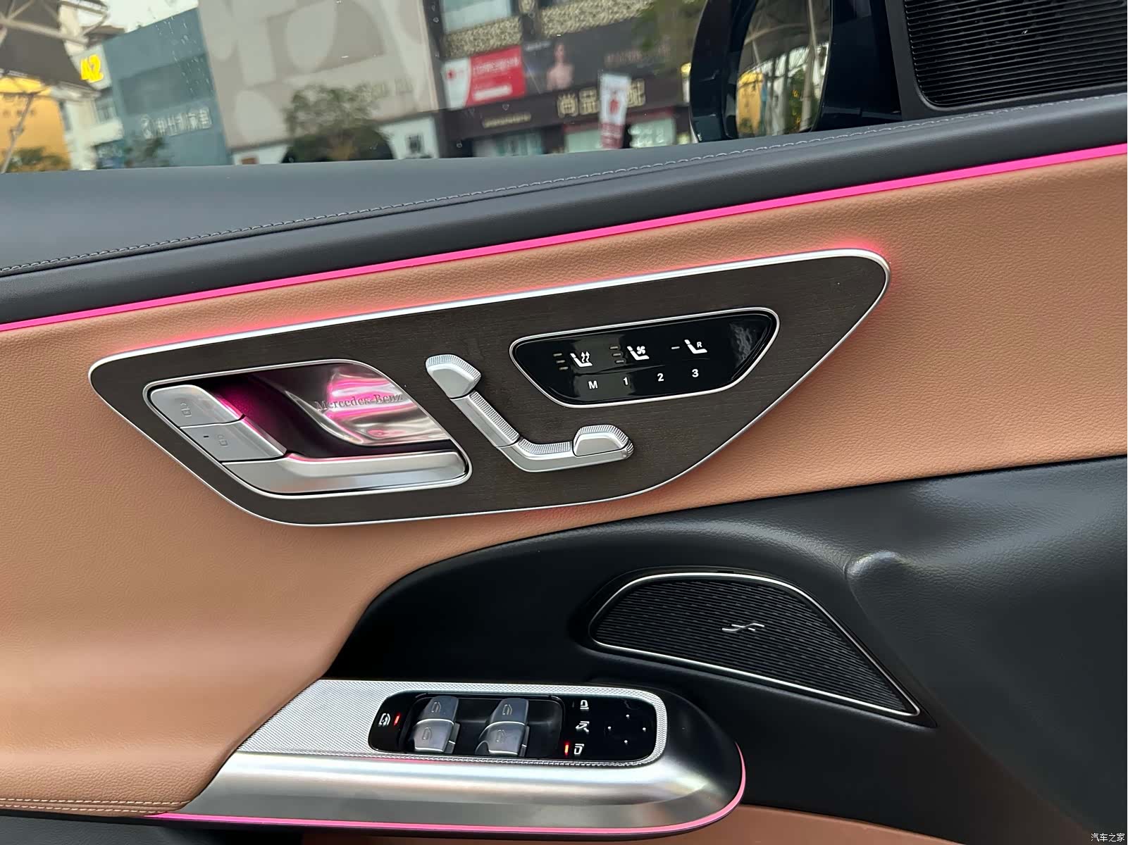 Mercedes-Benz E-Class, 2025 19