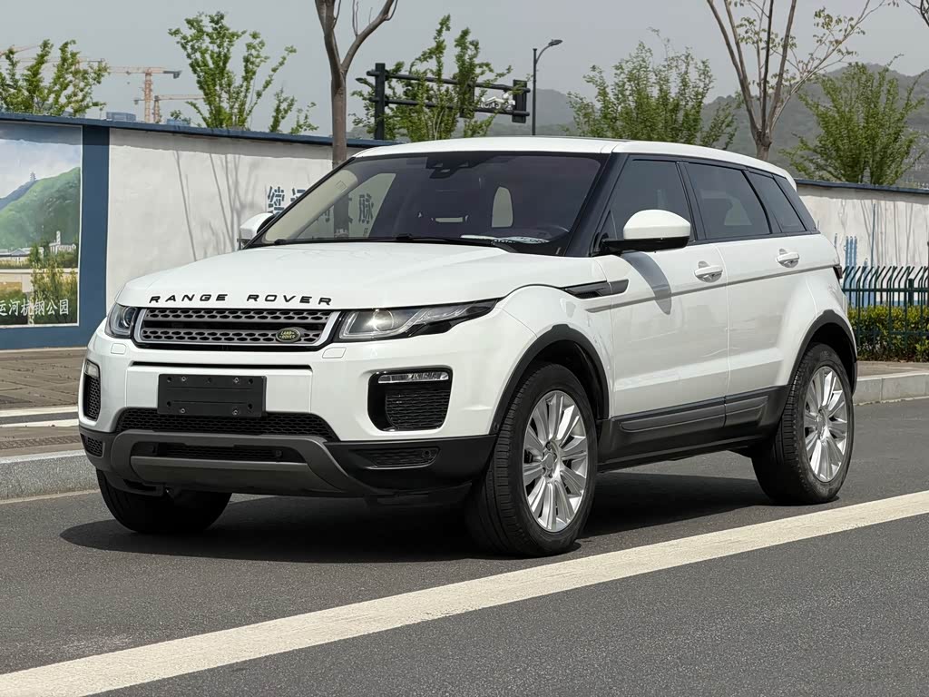 Range Rover Evoque