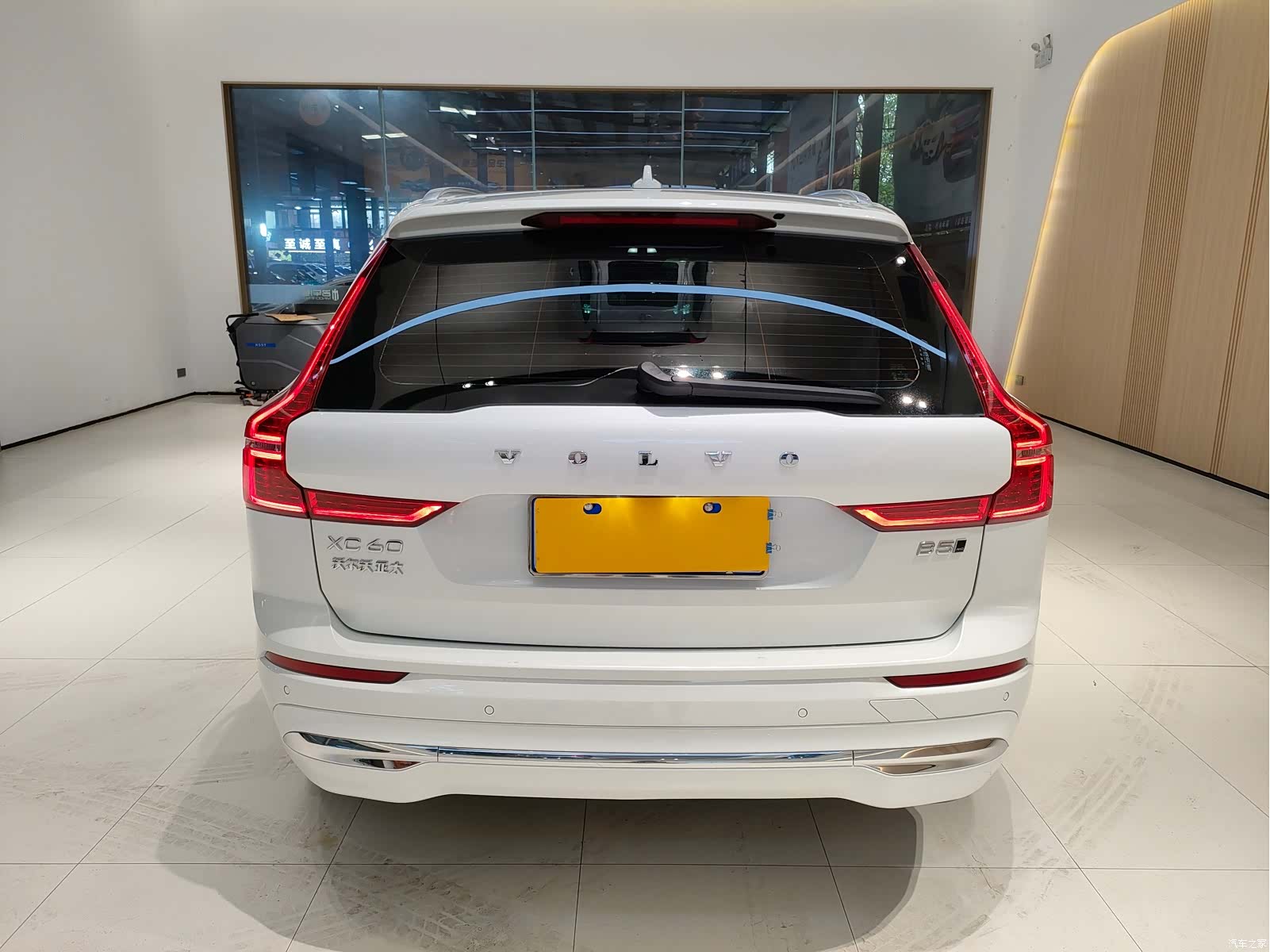 Volvo XC60, 2022 7