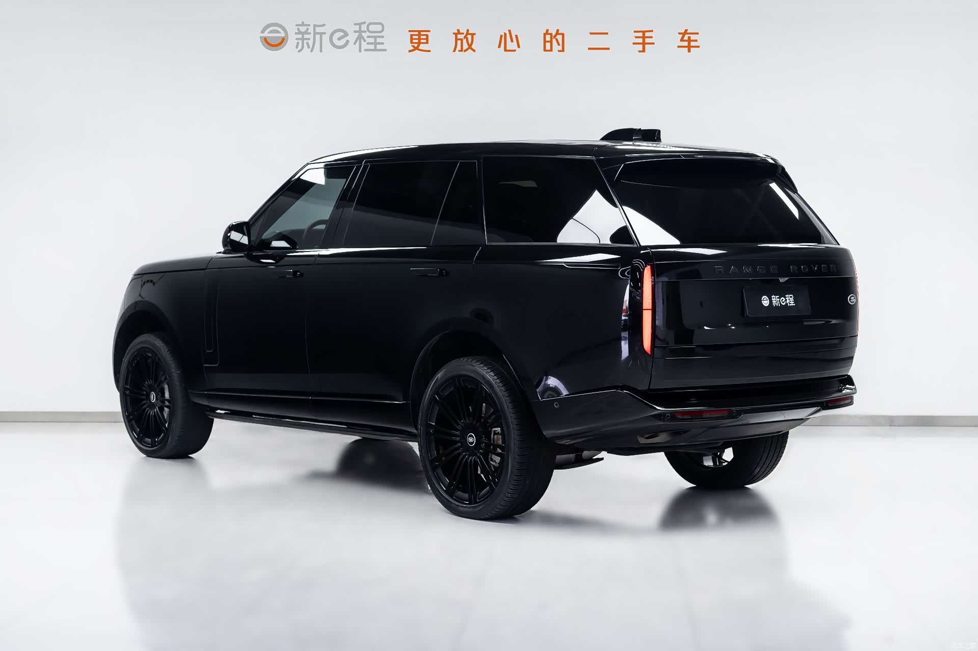 Land Rover Range Rover, 2023 4