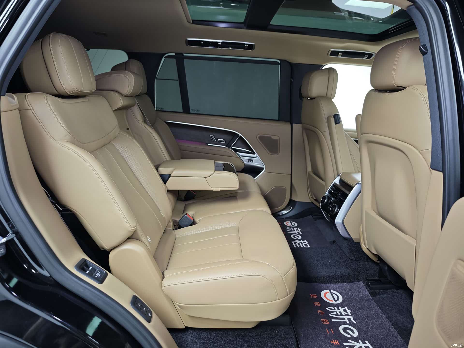 Land Rover Range Rover, 2023 19