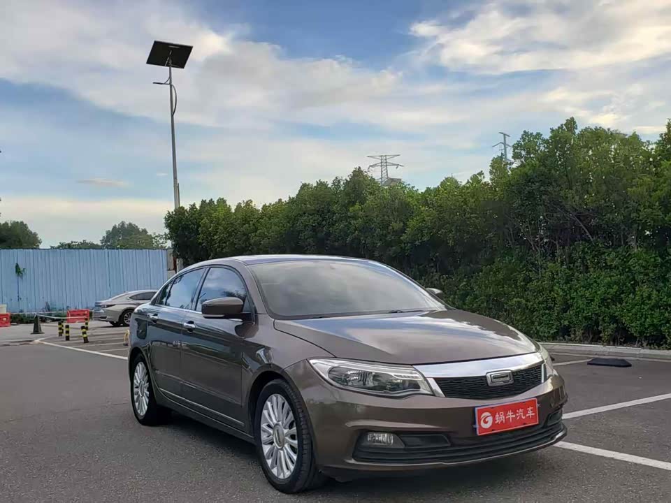 Qoros 3