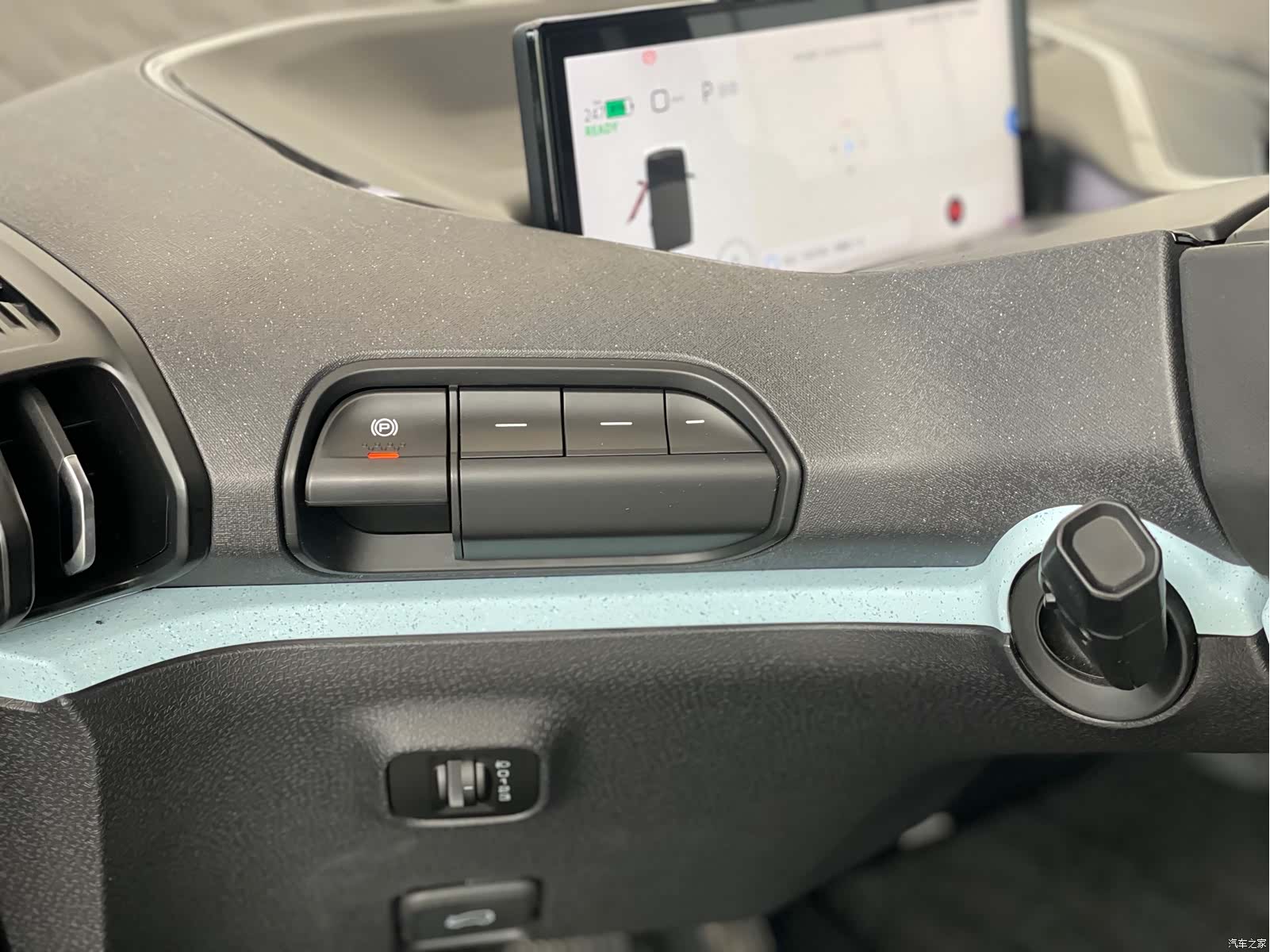 Wuling E300, 2021 13