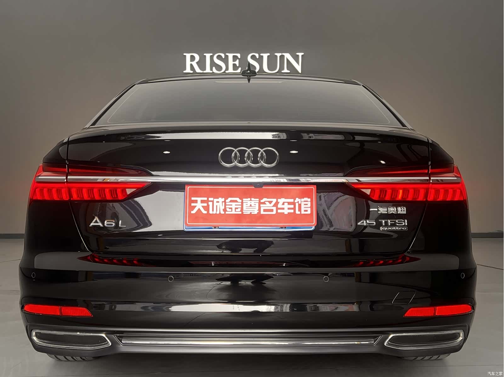 Audi A6L, 2021 29