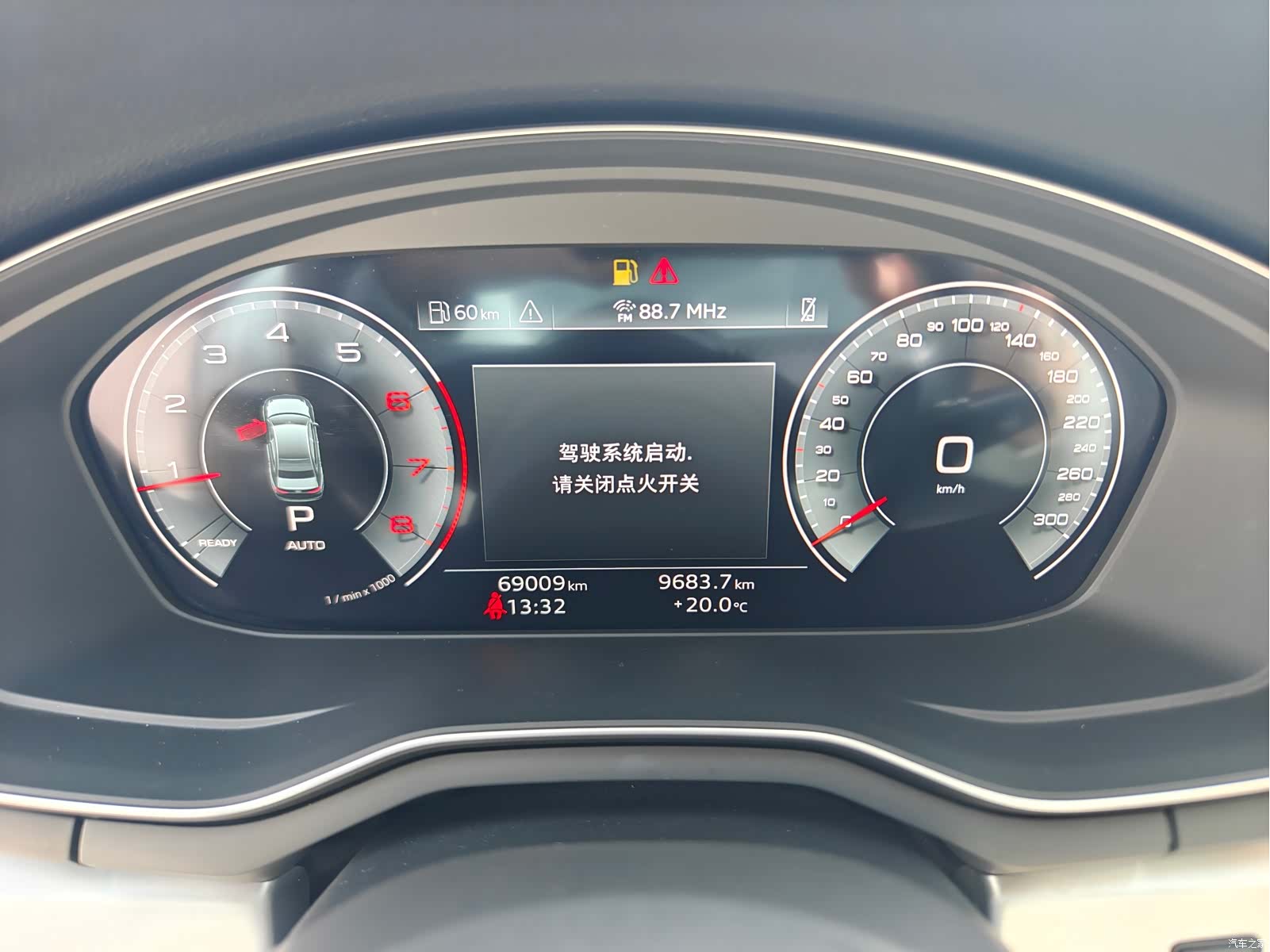Audi A4L, 2022 15